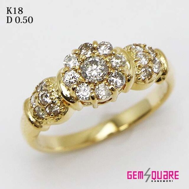 K18YG ダイヤ リング 指輪 D0.50 3.5g 8.5号 仕上げ済 レディースのアクセサリー(リング(指輪))の商品写真