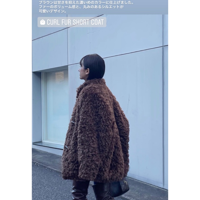 CLANE CURL FUR SHORT COAT サイズ1