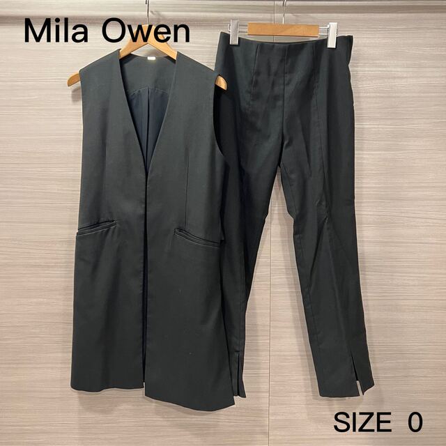 Mila Owen(ミラオーウェン)のMila Owen ミラオーウェン ノーカラーベスト SETUP レディースのレディース その他(セット/コーデ)の商品写真
