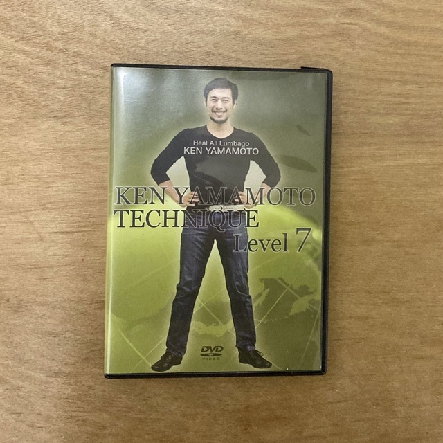 KEN YAMAMOTO TECHNIQUE Level7　DVD