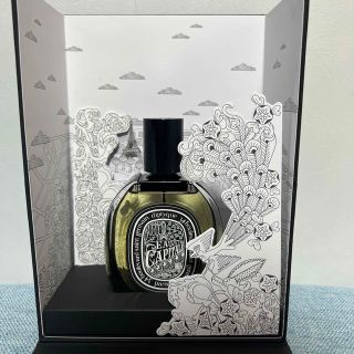 ディプティック(diptyque)の限定BOX 新品　ディプティック　オーキャピタル　オードパルファン　75ml(その他)