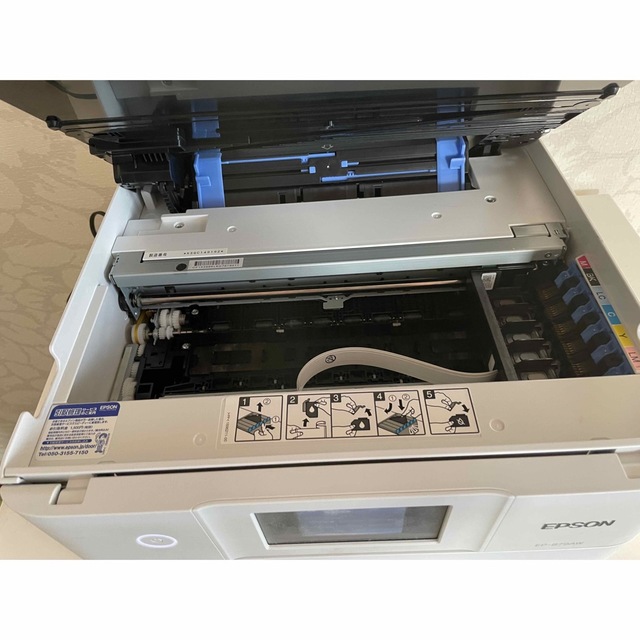 EPSON EP879AW プリンター【ジャンク品】(エプソン プリンター EPSON EP879AW プリンター【ジャンク品】(エプソン プリンター