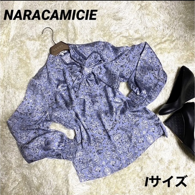 超美品】ナラカミーチェ Iサイズ シャツ ブラウス リボン サテン風 超美品】ナラカミーチェ Iサイズ シャツ ブラウス リボン サテン風