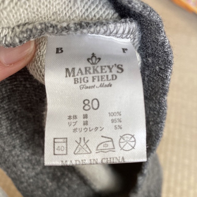 MARKEY'S(マーキーズ)のパーカー キッズ/ベビー/マタニティのベビー服(~85cm)(トレーナー)の商品写真