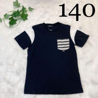 27子供服140男の子服コットン100％シャツ黒紺ポケットボーダーアメカジ(Tシャツ/カットソー)