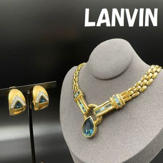 ランバン(LANVIN)のランバン ネックレス イヤリング ゴールド カラーストーン ラインストーン(ネックレス)