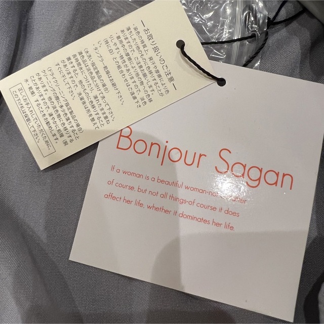 ZARA(ザラ)のbonjoursagan 裾フレアロングワンピースボンジュールサガン レディースのワンピース(ロングワンピース/マキシワンピース)の商品写真