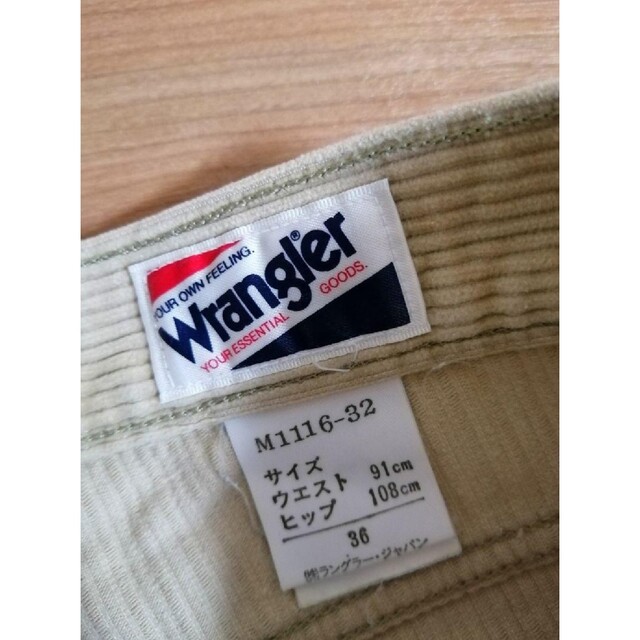 【USA製 90's】wrangler ラングラー　ワイドパンツ　vintage