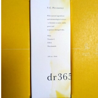 ✣新品✣  dr365プレエッセンスC(美容液)