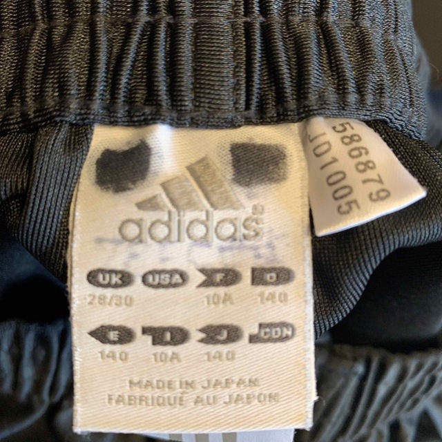 adidas(アディダス)のサッカー　キッズ　短パン2枚セット チケットのスポーツ(サッカー)の商品写真