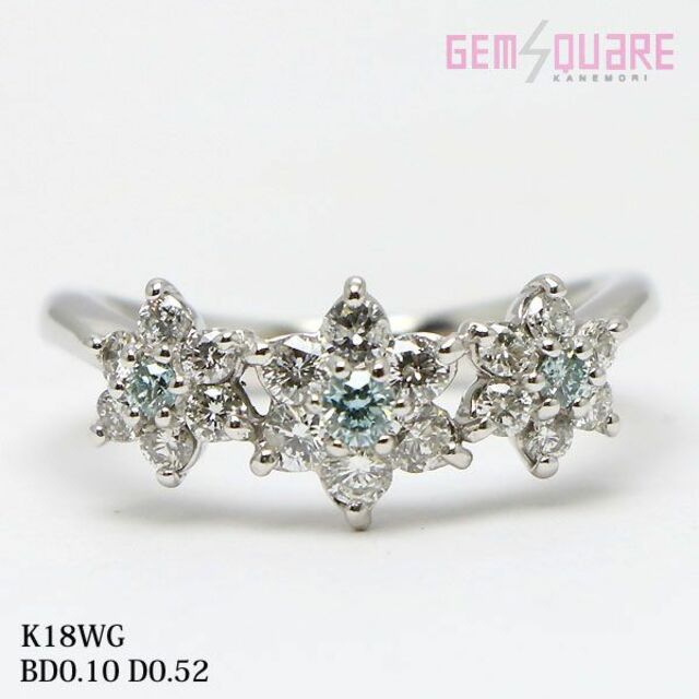 K18WG　ブルーダイヤ　指輪