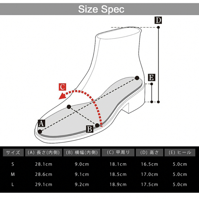 glabella(グラベラ)のglabella  サイドゴアブーツ メンズの靴/シューズ(ブーツ)の商品写真