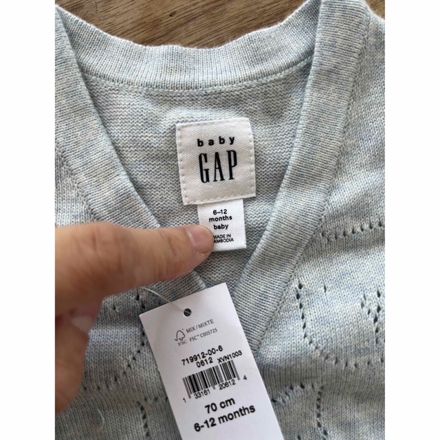 babyGAP(ベビーギャップ)のゆず様専用　GAP カーディガン　新品タグ付き　70 キッズ/ベビー/マタニティのベビー服(~85cm)(カーディガン/ボレロ)の商品写真