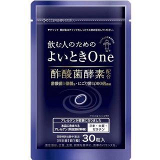 キユーピー(キユーピー)のキューピー　飲む人のためのよいときOne(その他)