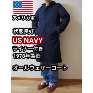 vintage 70年代　USAF　米空軍　レインコート　ステンカラーコート　紺