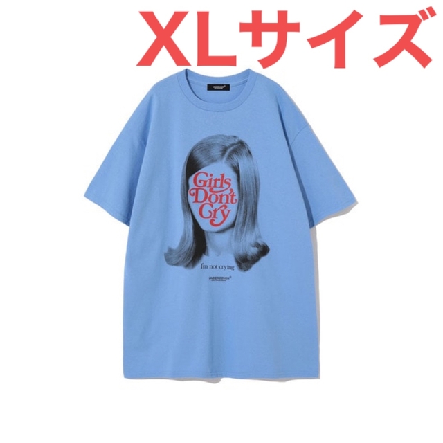 VERDY Undercover tee Girls Don't Cry 白M