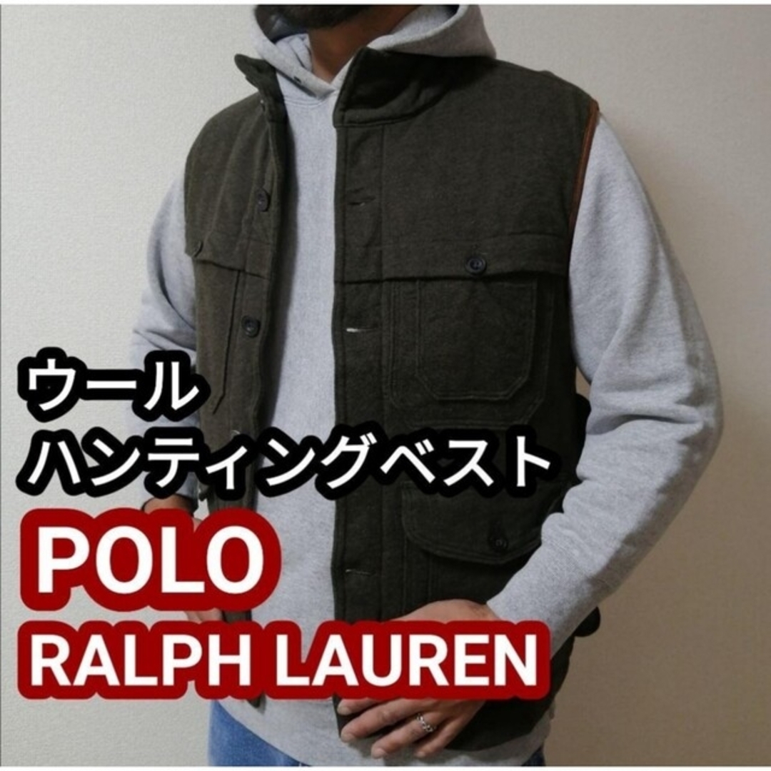 POLO RALPH LAUREN - POLO ラルフローレン ハンティングベスト