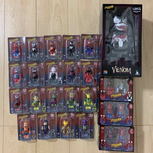 Happyくじ「BE@RBRICK」MARVEL『SPIDER-MAN』 いいスタイル aleksandra ...