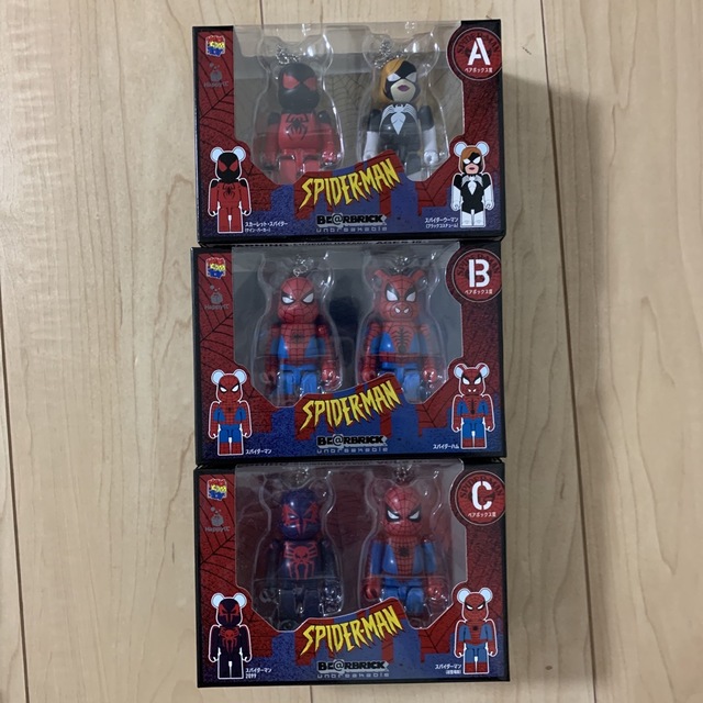 BE@RBRICK(ベアブリック)のHappyくじ「BE@RBRICK」MARVEL『SPIDER-MAN』  エンタメ/ホビーのフィギュア(アメコミ)の商品写真