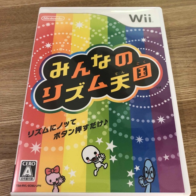 みんなのリズム天国 Wii エンタメ/ホビーのゲームソフト/ゲーム機本体(家庭用ゲームソフト)の商品写真