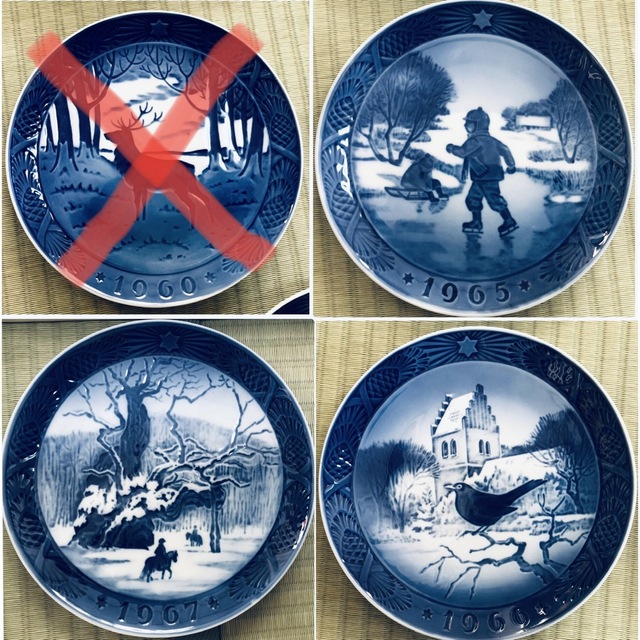 ROYAL COPENHAGEN - ロイヤル コペンハーゲン イヤープレート プレミア