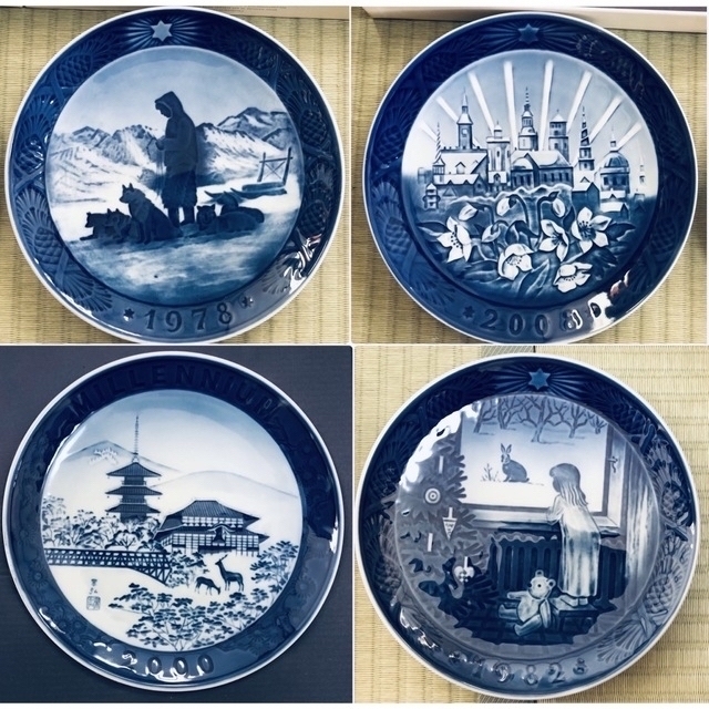 ROYAL COPENHAGEN - ロイヤル コペンハーゲン イヤープレート プレミア