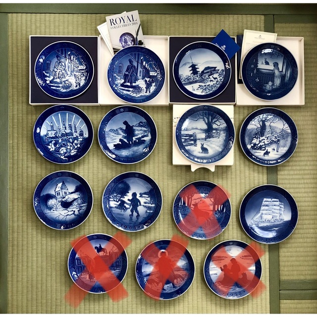 ROYAL COPENHAGEN - ロイヤル コペンハーゲン イヤープレート プレミア