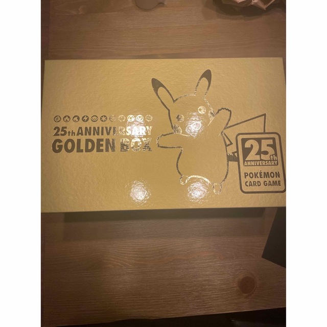 【新品未使用】金箱付き　サプライセット 25th golden box