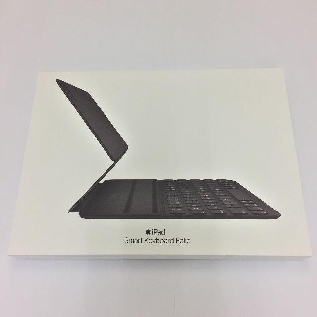 【C】iPad Pro Keyboard/202208160010000
