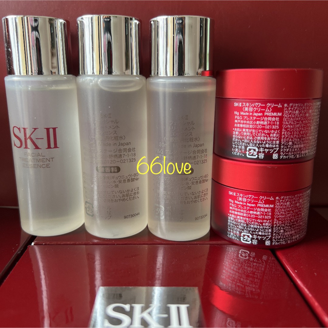 【5点セット】SK-II エッセンス化粧水3本+ スキンパワー クリーム2個