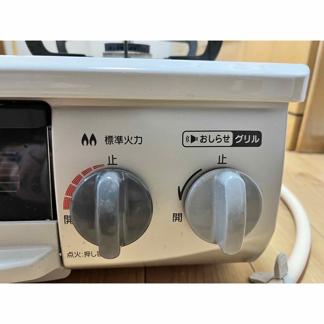 Rinnai(リンナイ)のリンナイ ガスコンロ ガスレンジRTE340BEL スマホ/家電/カメラの調理家電(ガスレンジ)の商品写真