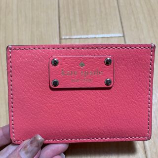 ケイトスペードニューヨーク(kate spade new york)の【最終値下】kate spade カードケース(パスケース/IDカードホルダー)