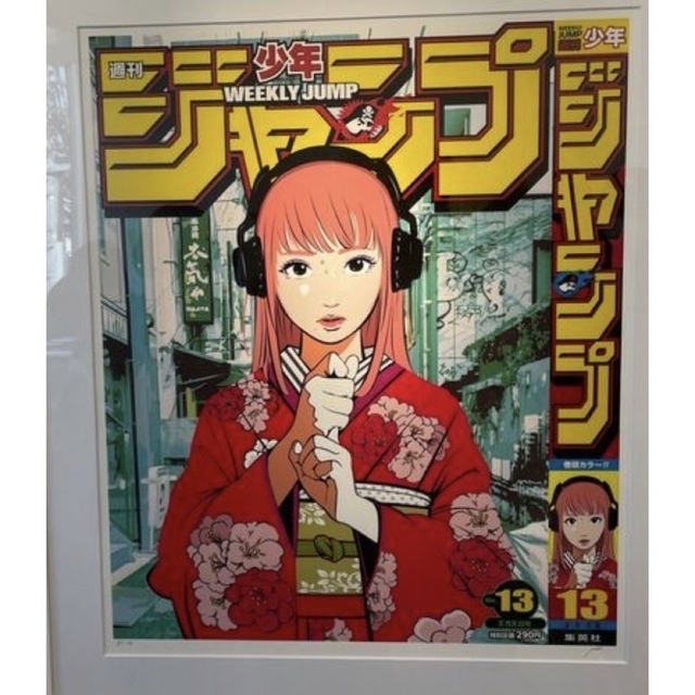 特売 バックサイドワークス サイン入りポスター1枚 NO.13 その他