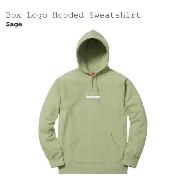 Supreme - Supreme boxlogo hooded sweatshirt sage S