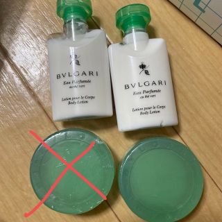 ブルガリ(BVLGARI)のブルガリ　ソープ&ボディ乳液　オ・パフメ　おまけつき!(ボディソープ/石鹸)