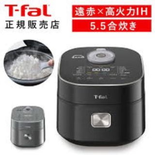 ティファール(T-fal)のT-fal炊飯器(炊飯器)