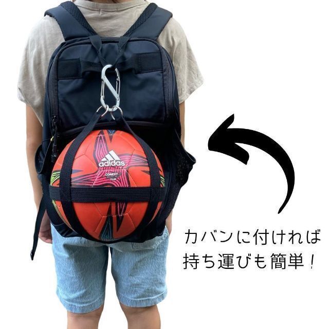送料無料カード決済可能 サッカー ボール 4号 ホルダー バッグ ケース