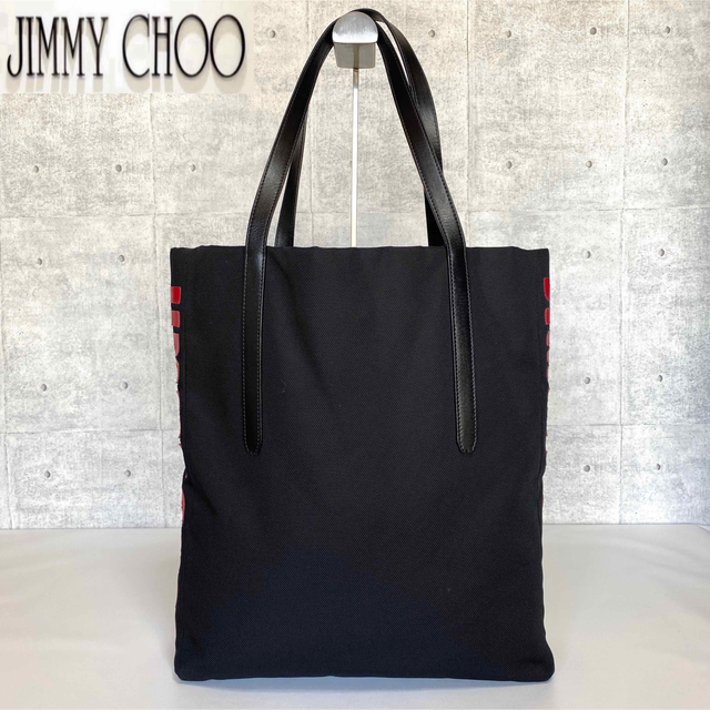 【極美品】JIMMY CHOO PIMLICO ナイロン×レザー 黒トートバッグ