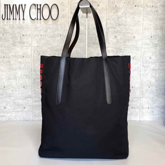 【極美品】JIMMY CHOO PIMLICO ナイロン×レザー 黒トートバッグ