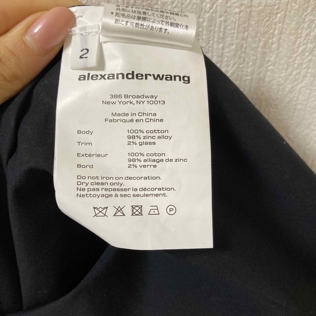 Alexander Wang(アレキサンダーワン)のalexanderwang アレキサンダーワン キャミ リボン ミニワンピ    レディースのワンピース(ミニワンピース)の商品写真