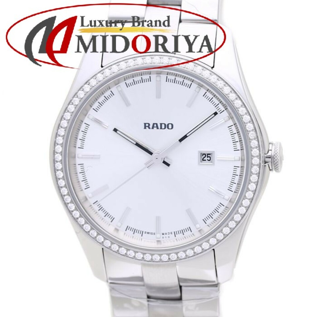 ラドー RADO ハイパークローム R32112103 ベゼルダイヤ ステンレススチール レディース / 38034 ☆未使用【腕時計】