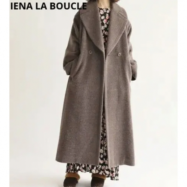 IENA(イエナ)のイエナ ロングコート　レディース レディースのジャケット/アウター(ロングコート)の商品写真