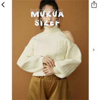 ムルーア(MURUA)の2023③MURUA カットアウト ニット sizeF(ニット/セーター)