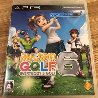 みんなのGOLF6(家庭用ゲームソフト)