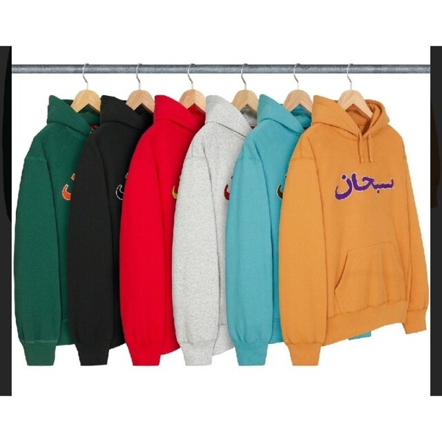 Supreme(シュプリーム)の21 Supreme Arabic Logo Hooded Sweatshirt メンズのトップス(パーカー)の商品写真