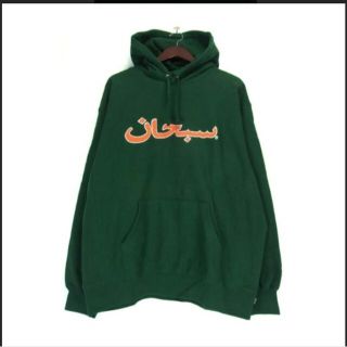 シュプリーム(Supreme)の21 Supreme Arabic Logo Hooded Sweatshirt(パーカー)