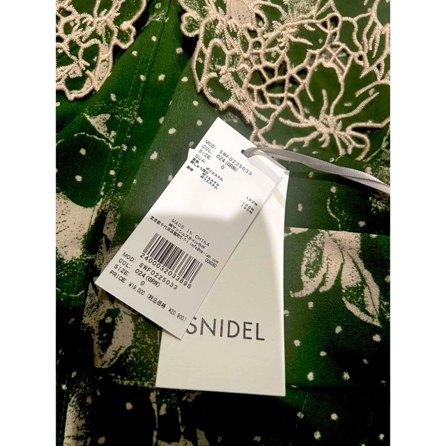 SNIDEL(スナイデル)のスナイデル　ワンピース　花柄 レディースのワンピース(ロングワンピース/マキシワンピース)の商品写真