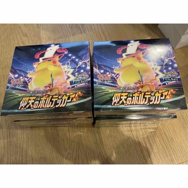 仰天のボルテッカー　6BOX シュリンク付