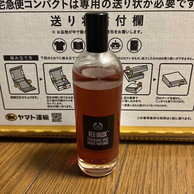 THE BODY SHOP(ザボディショップ)のTHE BODY SHOP レッドムスク コスメ/美容の香水(香水(女性用))の商品写真