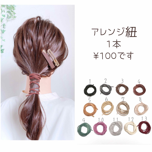 2点で800円】10点から選べるヘアクリップ②の通販 by accessory☆Noa ｜ラクマ